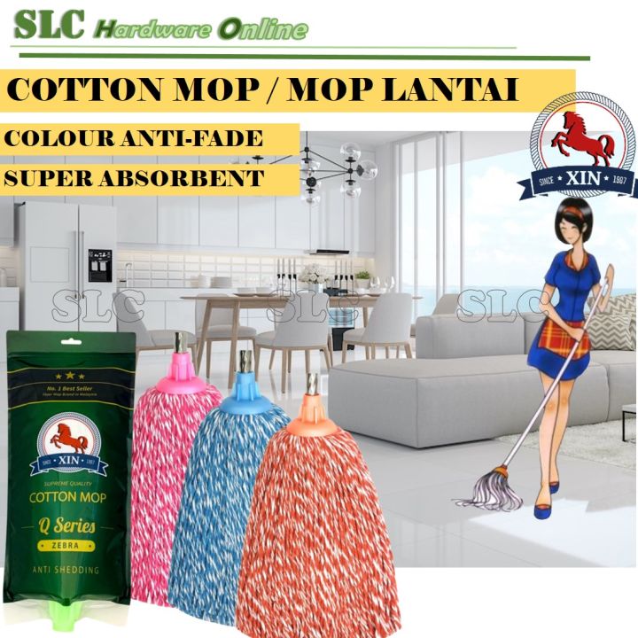[ XIN HORSE BRAND QSERIES 450 600 ] COTTON COLOUR MOP / MOP LANTAI