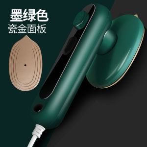 Multi functional hanging ironing machine handheld portable household ironing machine dry and wet dual-purpose mini steam electric iron德国品质【爆款】多功能挂烫机手持家用便携式熨烫机干湿两用迷你蒸汽电熨斗