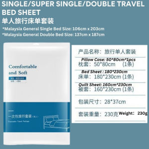 One-Time Use Travel Bedsheet Set Single/Queen/King 一次性旅行床单套装 单人或双人旅行床单