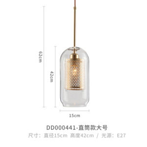 SXH Nordic-style creative restaurant simple retro bar counter small pendant light post-modern hotel single-head glass fixture