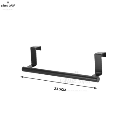 [SG Stock]Behind Door Hanging Bar No Drill Stainless Steel Single Bar
