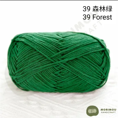 2.0Version 大萌娃娃纯色四股奶棉线 新萌娃娃 毛线 钩针毛线 Morimou Handcraft Xue Fei Er 4 Ply Big Mengwawa Yarn meng wawa yarn 2.0version meng wa wa yarn