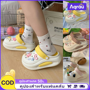 Aqrau 【สไตล์ใหม่สวยเยอะ🎉】รองเท้าหัวโต ส้นสูง พื้นยางEVA นุ่มนิ่มใส่สบาย สไตล์เกาหลี สีพาสเทลแถมตัวติด เข้าได้ทุกลุค #X124