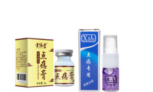 Wart Removal Cream Painless Wart Remover Cream No Skin Damage Mole Remover No Scars Skin Tags Remover