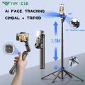 TNW C16 Selfie Stick Gimbal Stabilizer With Face Tracking 360°rotation AI Follow-Up Fill light Tripod For Vlog Video Recording. 