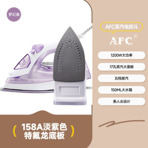AFC Handheld Electric Iron for Home Use Small Steam Ironing hine Clothes Ironing Artifact Wet and Dry Dual-use Old-fashioned