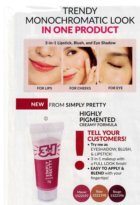 Avon - Product Detail : Simply Pretty 3-in-1 Creamy Blush 5 g