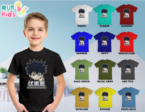 KAOS ANAK LENGAN PENDEK DENGAN TEMA KARTUN FUSHIGURO-MEGUMI-CHIBI BAHAN TEBAL DAN TIDAK PANAS