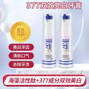 WE 3354 = 377双效美白牙膏 377 Dual-Effect Whitening Toothpaste ☞ 120ml Ready stock in Malaysia