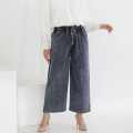 kulot jeans-kulot jeans wanita-kulot wanita terbaru jeans-kulot jeans panjang-kulot jeans wanita ootd panjang-kulot jeans ootd korean style. 
