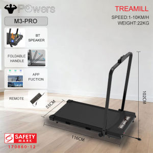 Treadmill Collapsible Walking Home Fitness Equipment Pad PortableTreadmill Foldable Mini Running Multifunctional Style