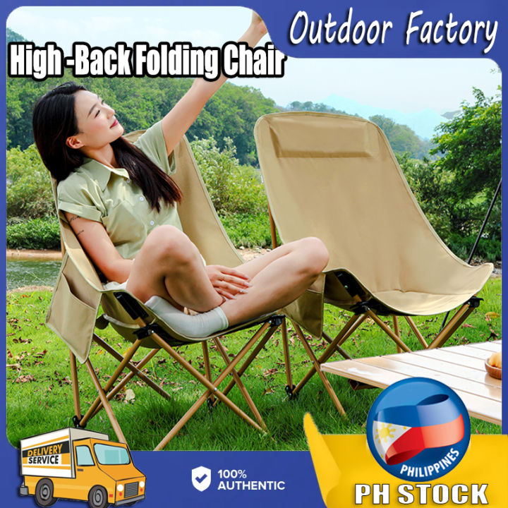 Hiking Chairs MOON LENCE Portable Camping Chair Backpacking Chair