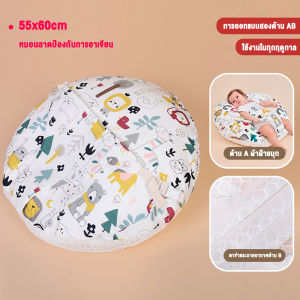 ⚡พร้อมส่ง⚡Tinykoala หมอนลดการแหวะนมเด็ก ที่นอนเด็กกันกรดไหลย้อน ที่นอนกันแหวะนม รุ่น HBXM