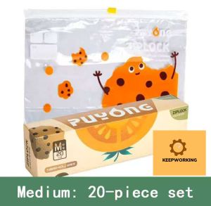 KW SHOP Ziplock bags with cartoon designs for storing vegetables and grains. Transparent resealable labeled reusable and food-safe. Ideal for kitchen organization and meal prep.