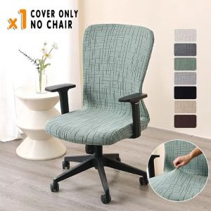 SWEET Jacquard Pattern Office Chair Cover Soft Stretchable Dining Chair Cover Washable Thickened Chair Seat Slipcovers Home Decor