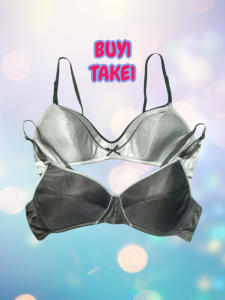 AVON SALE BUY1 TAKE1 2pcs ZIA AND MARS LOWEST PRICE EVERYDAY COMFORT SOFTCUP AND NONWIRE BRA SET