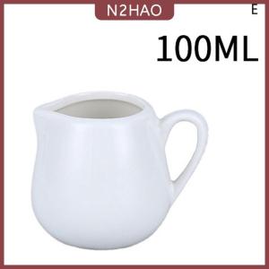 N2HAO  50 100 160 220ml gốm sứ gia vị Jar Kem container cốc Bộ đồ ăn trắng dụng cụ nhà bếp đường & Kem & Sữa chậu bình