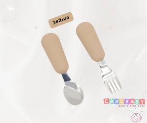 ช้อนส้อม สแตนเลส ความคมคูมแม่สบายใจได้เลย สำหรับน้องหนู