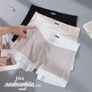 กางเกงกระชับสัดส่วน แฟชั่น ชุดชั้นในสตรี ก้น ต้านเชื้อแบคทีเรีย ดูดความชื้น ปิดกั้นด้านในต้นขา เนียน