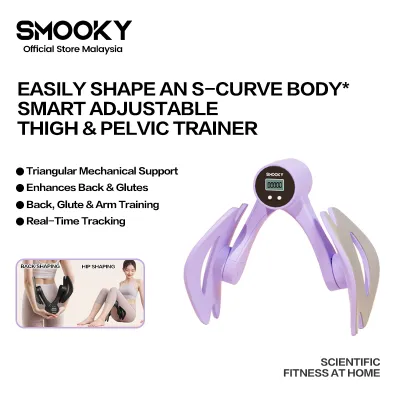 【Official】SMOOKY Smart Thigh Master & Pelvic Trainer & Leg Squeeze Device 智能夹腿器 TPE软胶不硌腿 | 盆底肌训练美化臀部｜产后修复锻炼必备｜抖音爆款推荐