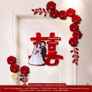 OKKFINE Red Flower Garland Wedding Door Decorations Chinese Artificial Flowers Wedding Door Hanging  Festive Double Happiness Sign Bridal Room Decor