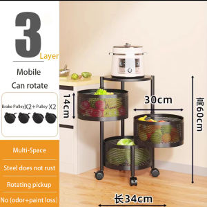 Multifunctional storage rack 3 layer 4 layer 5 layer Rotatable fruit and vegetable storage basket Rollable kitchen cart cart storage rack