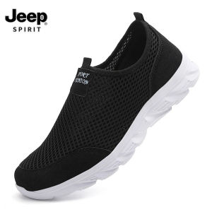 Jeep Mens Shoes Summer Breathable Sports Casual Shoes Mesh Shoes Large Size Soft Bottom Middle-Aged and Elderly Cloth Shoes Lazy Shoe