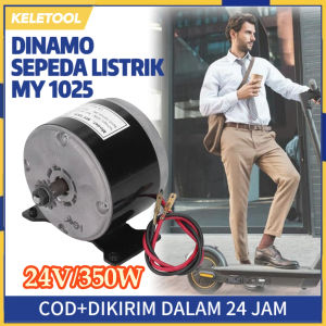 ⭐COD⭐ MY1025 24V Motor Dinamo Brushed 250W-350W 11 Gigi Kecepatan 2750Rpm Paduan Aluminium Motor Sikat Berkecepatan Tinggi untuk Skuter Listrik Sepeda Listrik Kontrol Kecepatan Penggerak Motor DC untuk Off-Road E-Bike