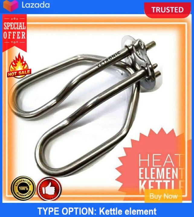 Kettle Heating Element Stainless Steel Sesuai Untuk Electrik Kettle Dan Jug Kettle Lazada