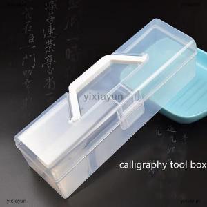 [COD] yixiayun Brush Storage Box Calligraphy Toolbox Utensils Portable Art Storage Box