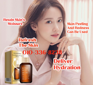 ⭐ReadyStock Fast Post⭐Ori HEXA PEPTIDE Multiple Repair firming serum anti wrinkle intensive moisturizing
