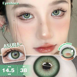 Softlens 1 pasang ASURA Brown/Blue/Green Big Eyes14.5mm Normal Softlen 2pcs Lensa Kontak soflens yearly use