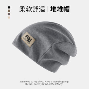 Nón Len Kiểu Hàn Nam Nữ Form Dài Đính Tag Vải NUNI Hottrend RQN2441 - REQUANE