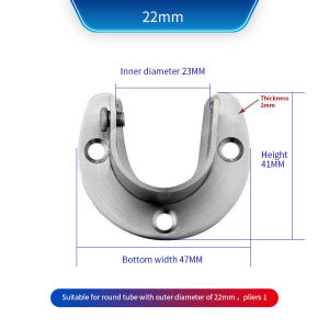 Clothes Rail Closet Rail Curtain Rod Round Tube U Shaped Rod Supports Pole Sockets - Silver