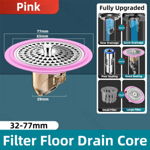 Filter Floor Drain Core Bathroom Sewer Drainage Accessories Insect Repellent And Deodorizing Removable Gray Blue Pink