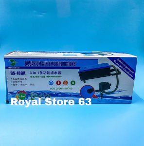Rs Electrical  RS 188 bộ bơm lọc hồ cá 12w tặng kèm gòn lọc
