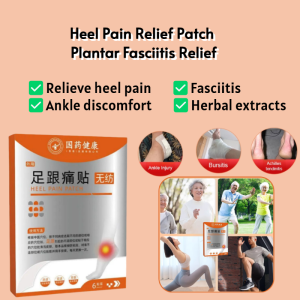 【Far infrared Therapy Patch】Heel Pain Relief Patch Heel Pain Foot Plantar Fasciitis Foot Pain Relief Rooting Out Ankle Pain Herbal Extract Heel Pain Relief Patch