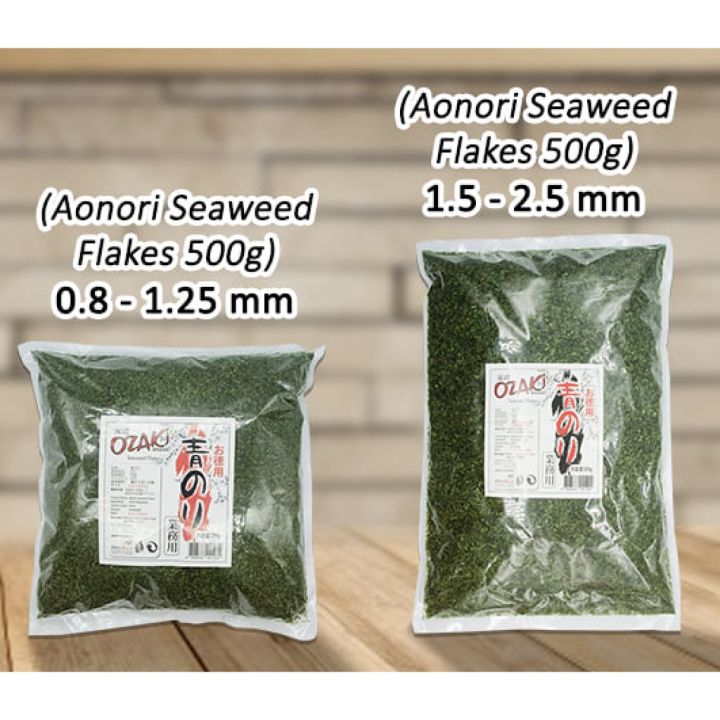 Ozaki Aonori Nori Powder Japanese Seaweed Flakes Repacked