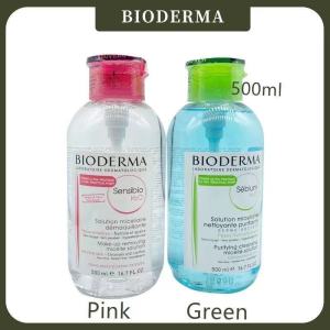 ฝาปั๊ม คลีนซิ่งราคาสุดคุ้ม