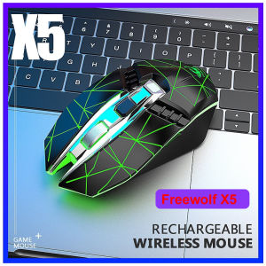 Chuột chuyên Game không dây pin sạc FreeWolf X5 không dây - Led 7 màu tự chuyển