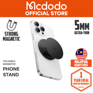 Mcdodo MR791 Leather Foldable Magnetic Phone Grips & Stand with Multi-Angle Support