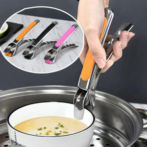 Kẹp Đồ Đa Năng Chống Bỏng Tay Đâu Silicon Chắc Chắn Kẹp Gắp Vỉ Hấp Chống Nóng Dùng Cho Tô Dĩa