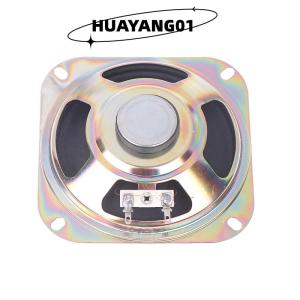 HUAYANG01 [2023 new HOT FASHION] Arcade Speaker 4 Inch 8 5W Speaker With 4 Inch Grille For Arcade Game Machine Claw Machine Speaker Amplifier Kit