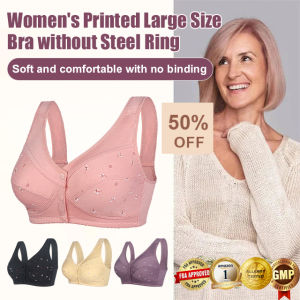 Ladies Printed Wireless Plus Size Bra Front Close Seamless Bra Non-steel Ring Comfort Bra