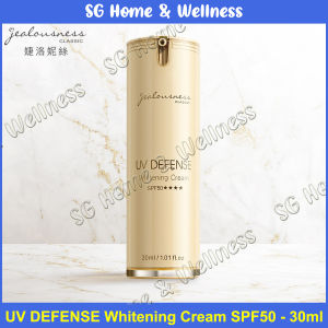 Jealousness UV Defense Whitening Cream Pro SPF50★★★★ 30ml | 10ml