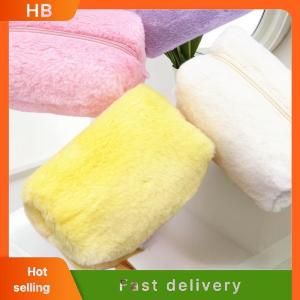 HB Plush Makeup Bags For Women Soft Travel Cosmetic Bag Organizer Case Lady Girls Make Up Case