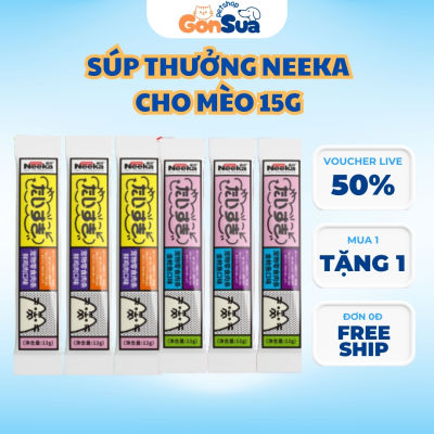 Súp Thưởng Neeka Cho Mèo, Súp Thưởng Mèo Neeka, Súp Thưởng Cho Mèo Mọi Lứa Tuổi Thanh 15g