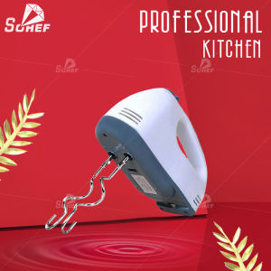 เครื่องปั่นผสมแป้งไฟฟ้า เครื่องผสมอาหาร เครื่องปั่นผสมแป้งไฟฟ้า เครื่องผสมอาหารแบบมือถือ เครื่องตีแป้ง ตีไข่ กำลังไฟ 260วัตต์