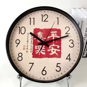 Clocks Kaligrafi a Cina Jam Dinding Jam Ruang Tamu a Cina Baru Rumah Jam Hiasan Kreatif Jam Kuarza Jam R Senyap guaohna777 23.2.27 Tempat