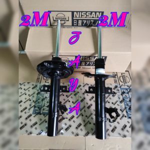 SHOCKBREAKER DEPAN NISSAN ALL NEW X-TRAIL T32 / XTRAIL T 32 ORIGINAL NISSAN ASLI SHOCK SOK BREKER SEPASANG KIRI KANAN | 2M JAYA